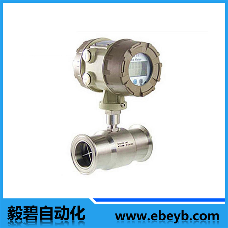 衛(wèi)生型渦輪流量計
