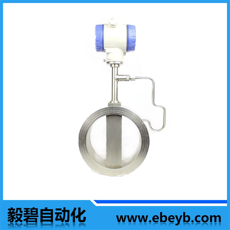 對夾式渦街流量計（帶溫壓補償）