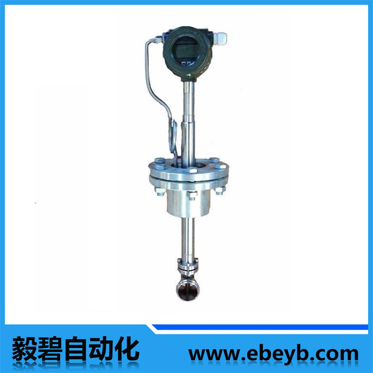 插入式渦街流量計（帶溫壓補償）