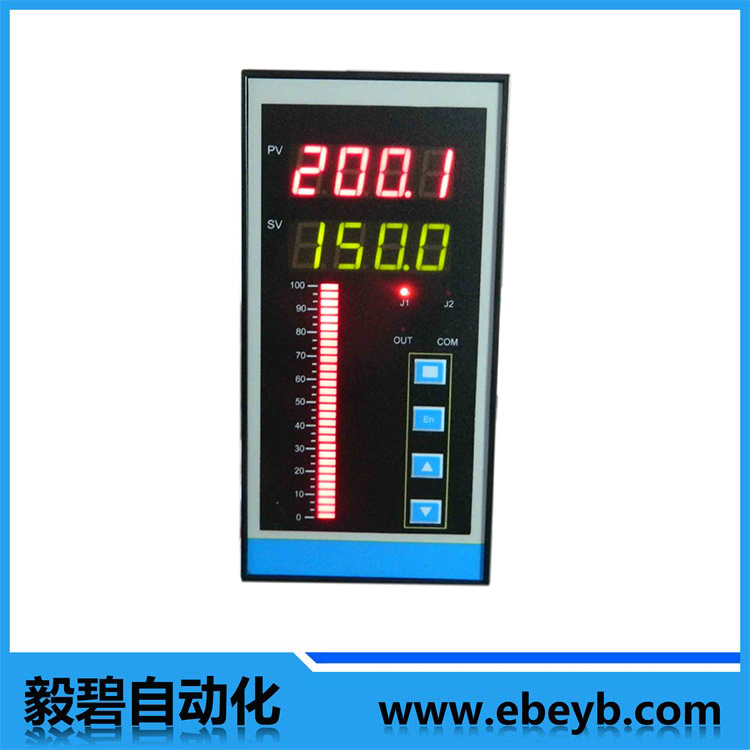 智能液位容量顯示報警儀