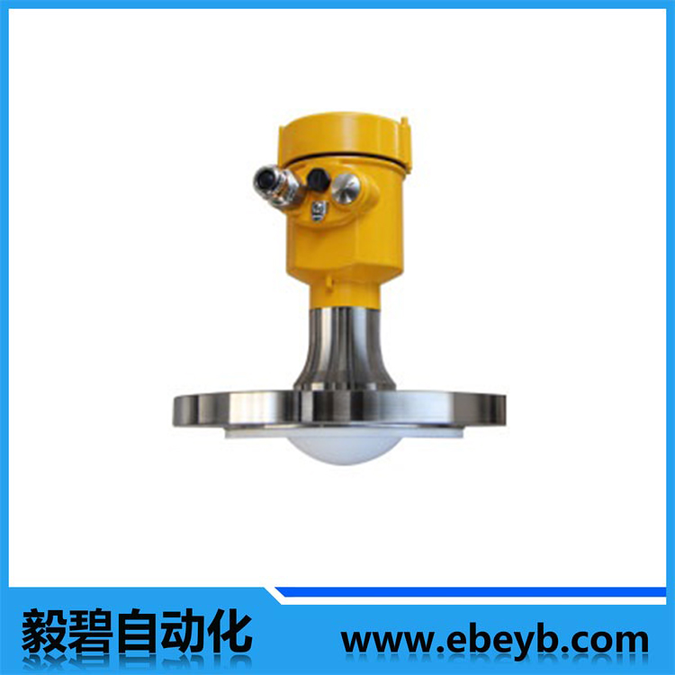 EbyRD806調(diào)頻雷達(dá)物位計(jì)